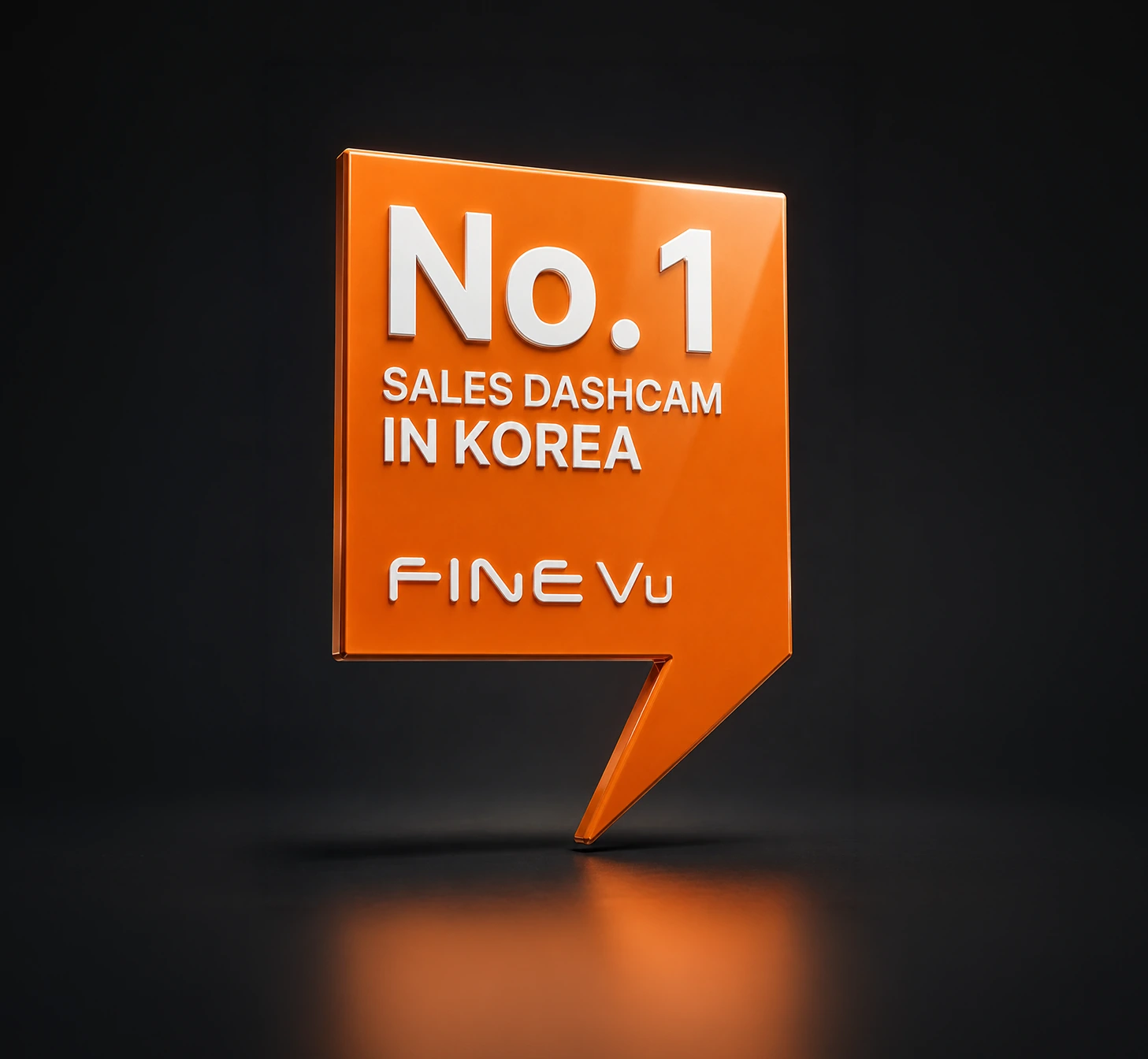 No.1 Dash Cam in Korea